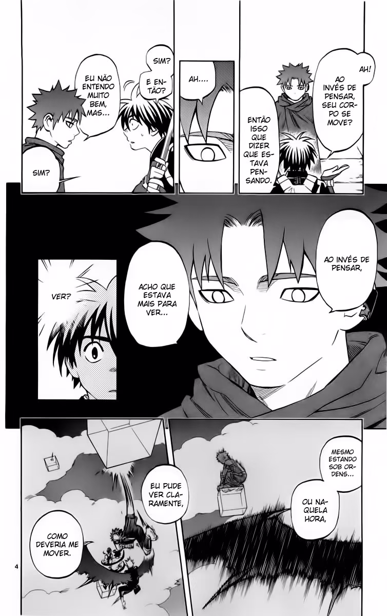 Kekkaishi, capítulo 237, página 4
