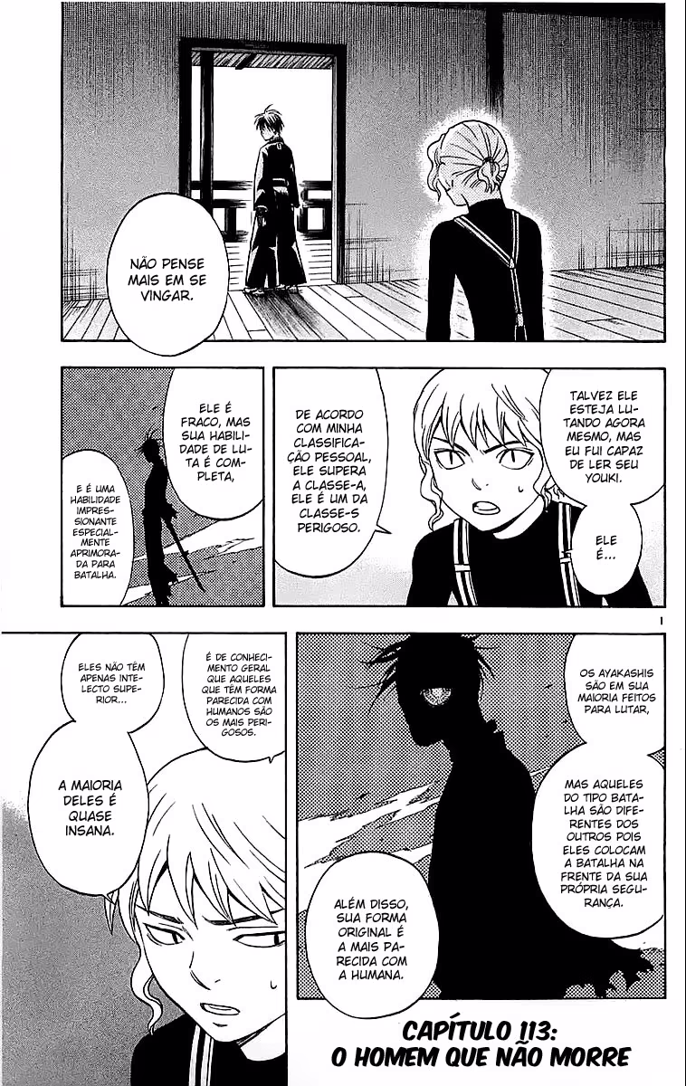 Kekkaishi, capítulo 113, página 2