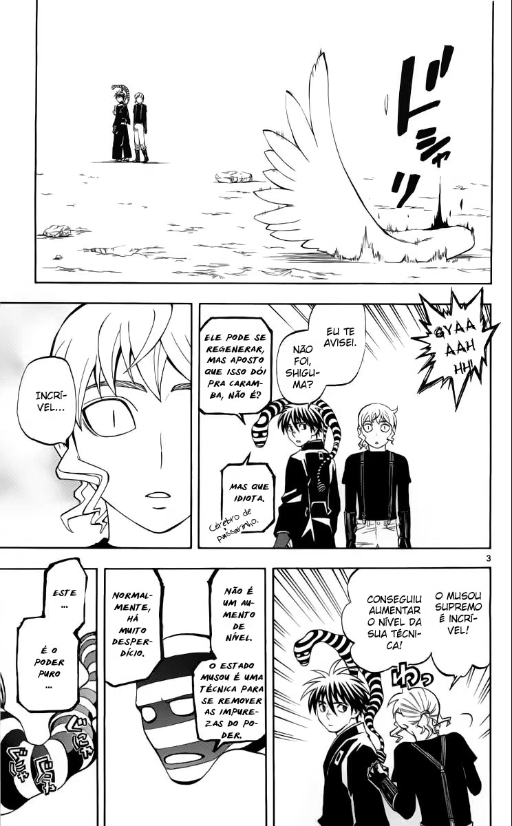 Kekkaishi, capítulo 267, página 3