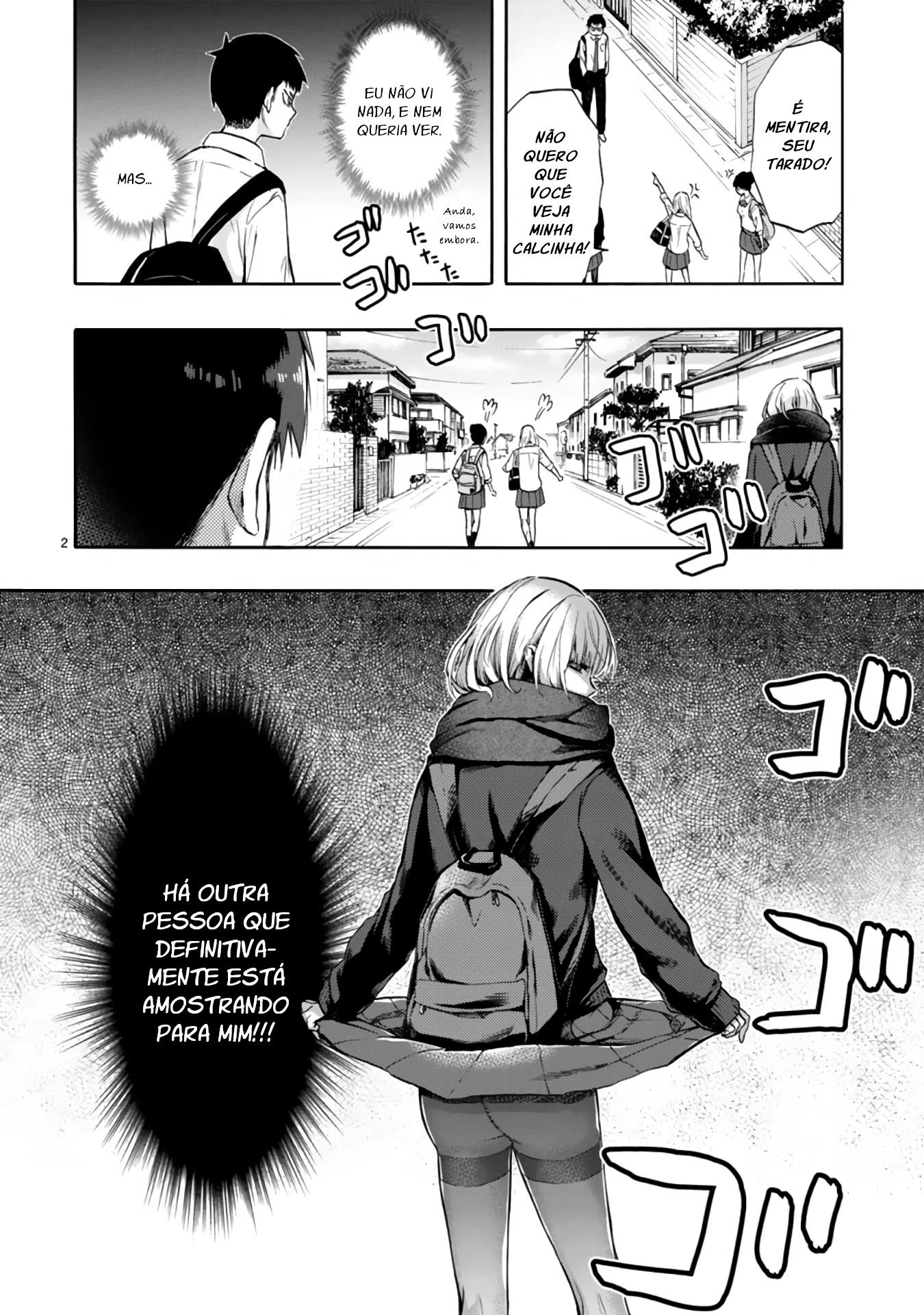 Miseru, Mitsumeru, Futari Dake, capítulo 1, página 2