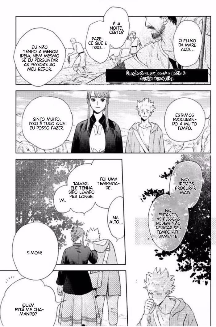 Yoake no Uta, capítulo 6, página 2