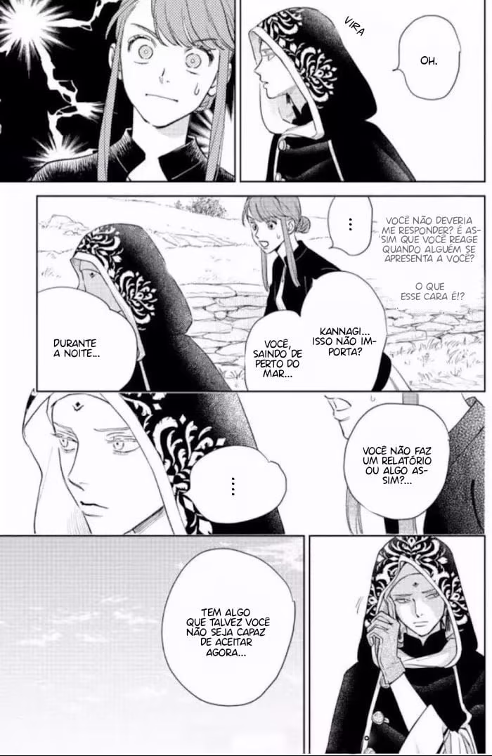 Yoake no Uta, capítulo 6, página 4