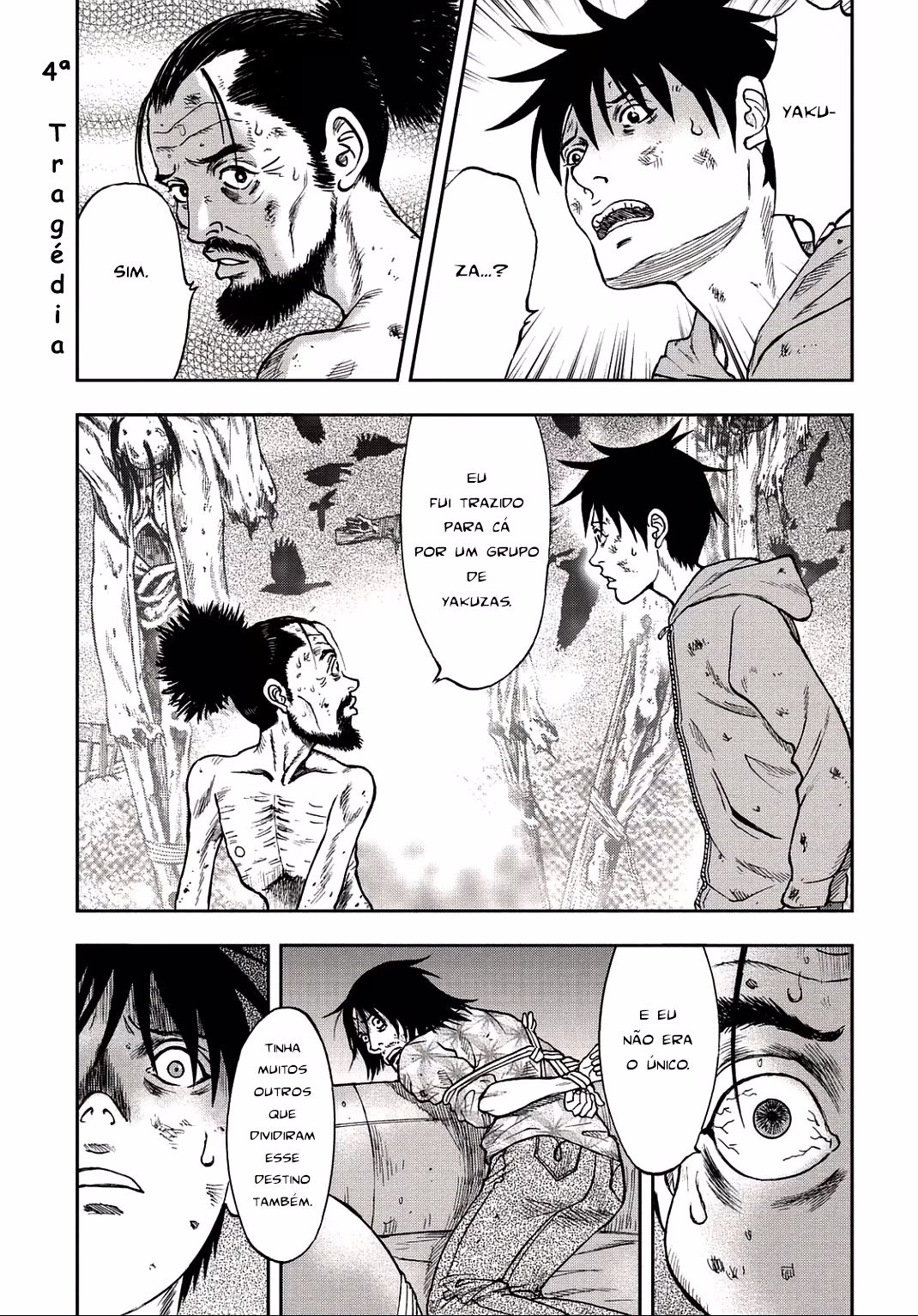 Kichikujima, capítulo 4, página 2