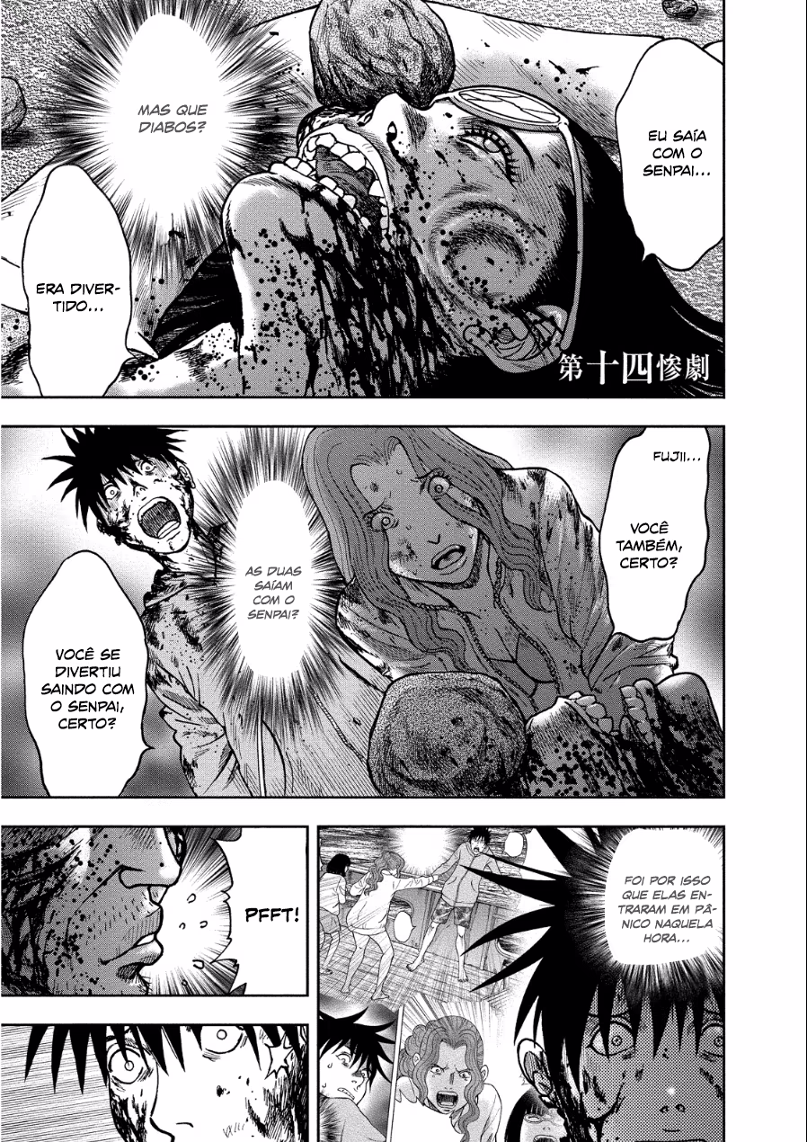 Kichikujima, capítulo 14, página 2