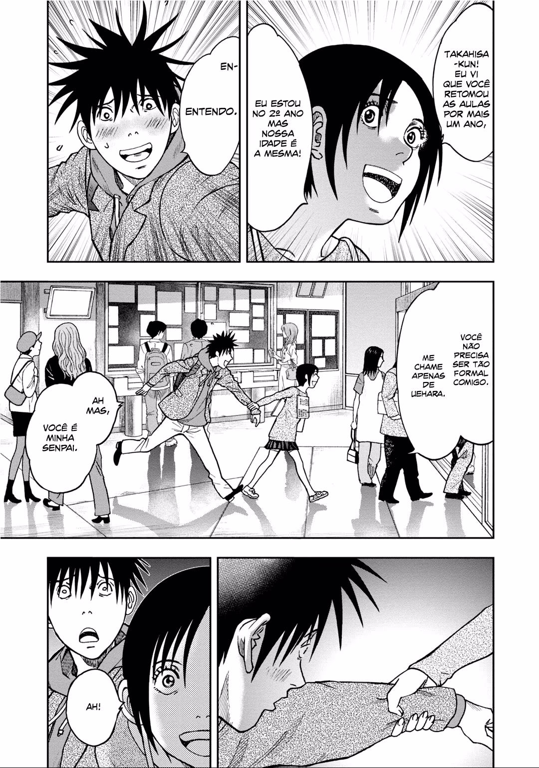 Kichikujima, capítulo 8, página 4