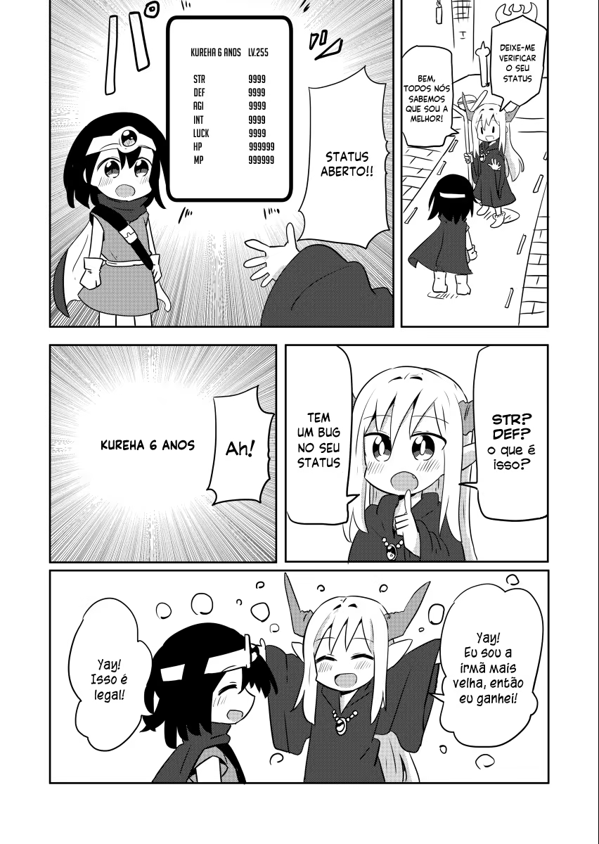 Youjo Yuusha to Loli Maou, capítulo 3, página 2
