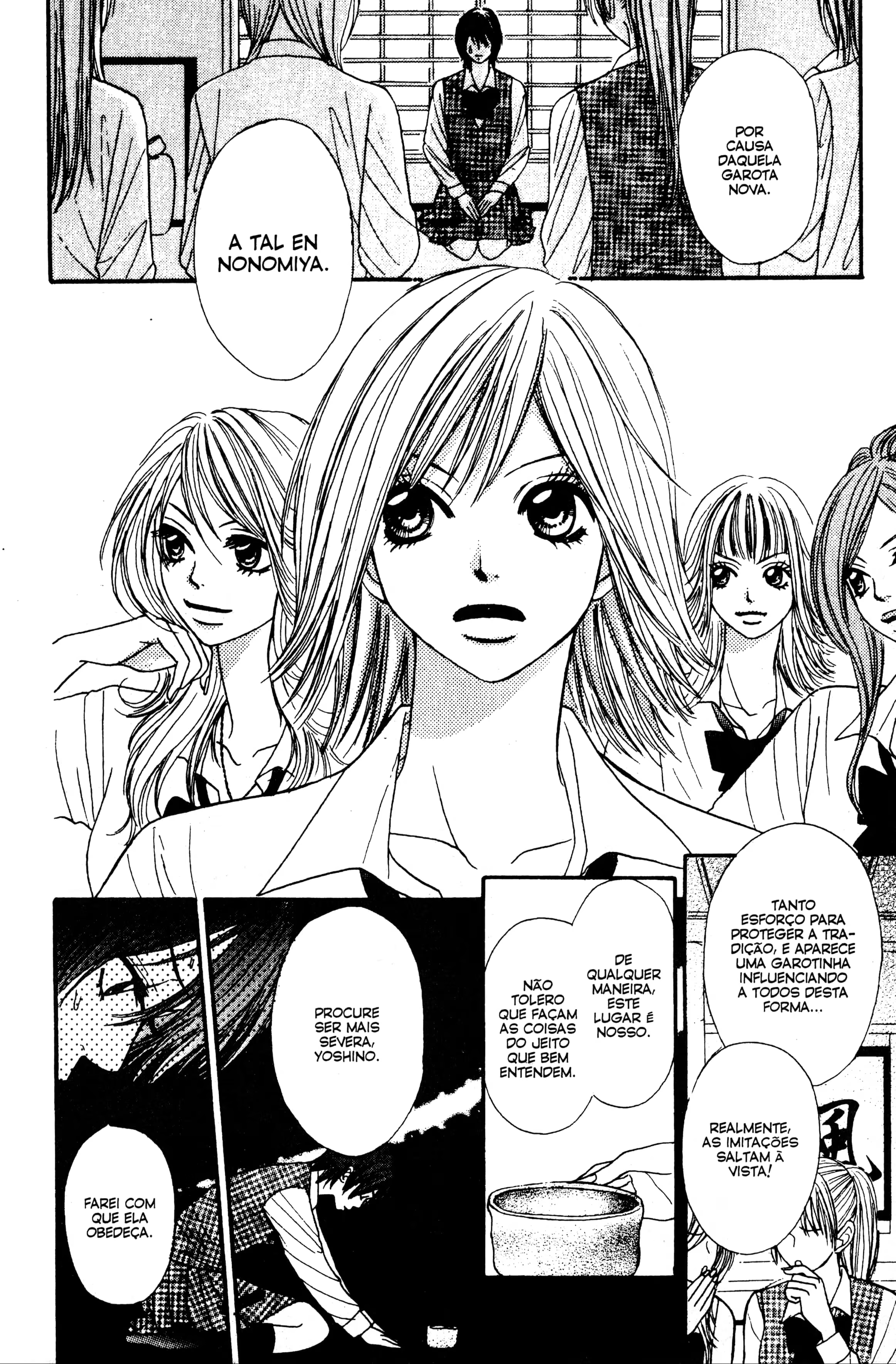 Shiritsu! Bijinzaka Joshi Koukou, capítulo 2, página 4