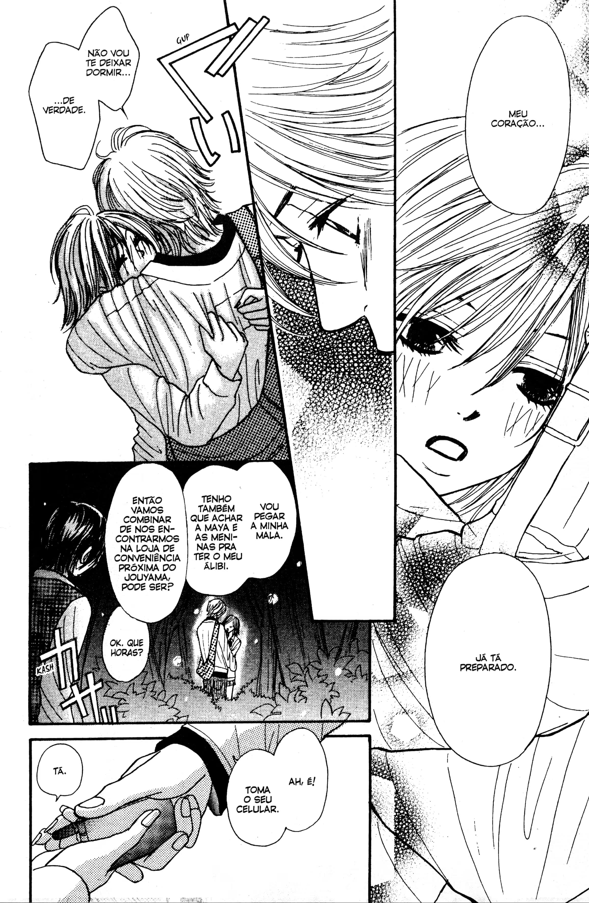 Shiritsu! Bijinzaka Joshi Koukou, capítulo 4, página 4