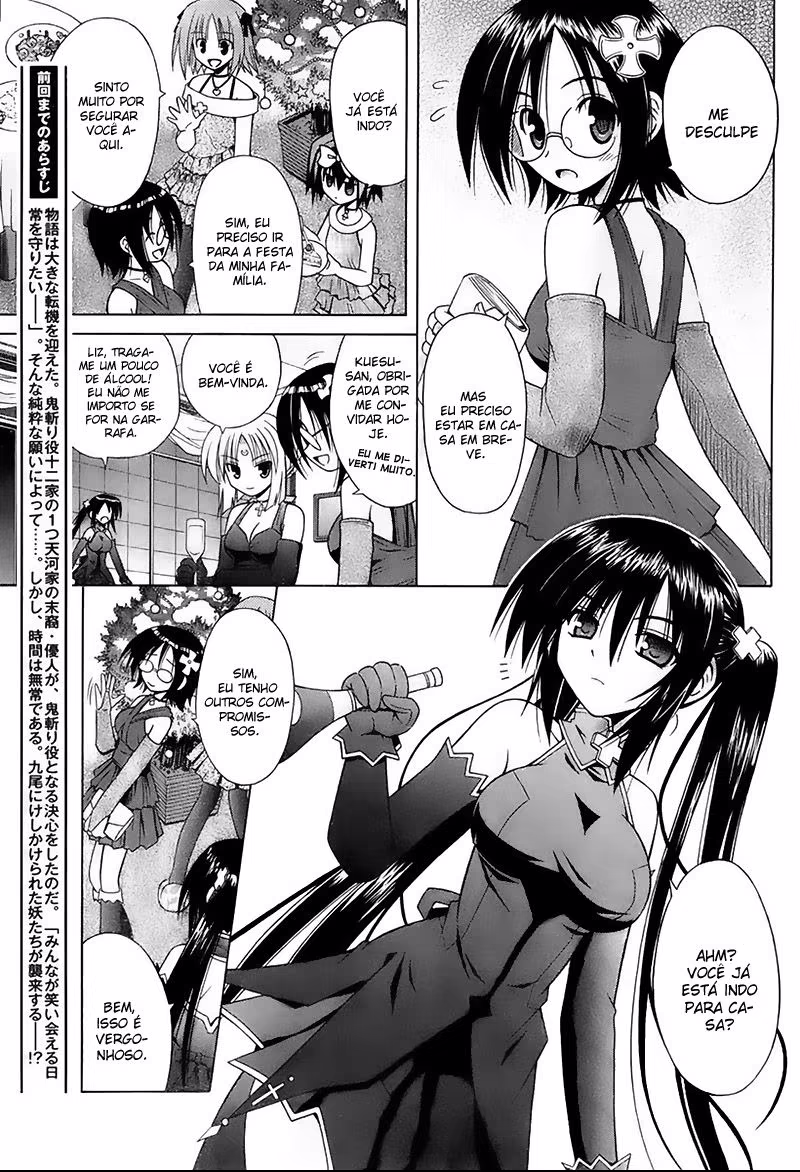 Omamori Himari, capítulo 36, página 4