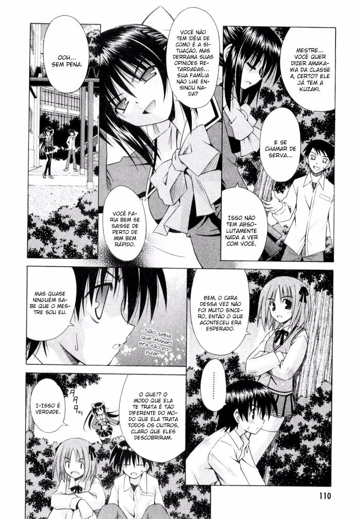 Omamori Himari, capítulo 23, página 3
