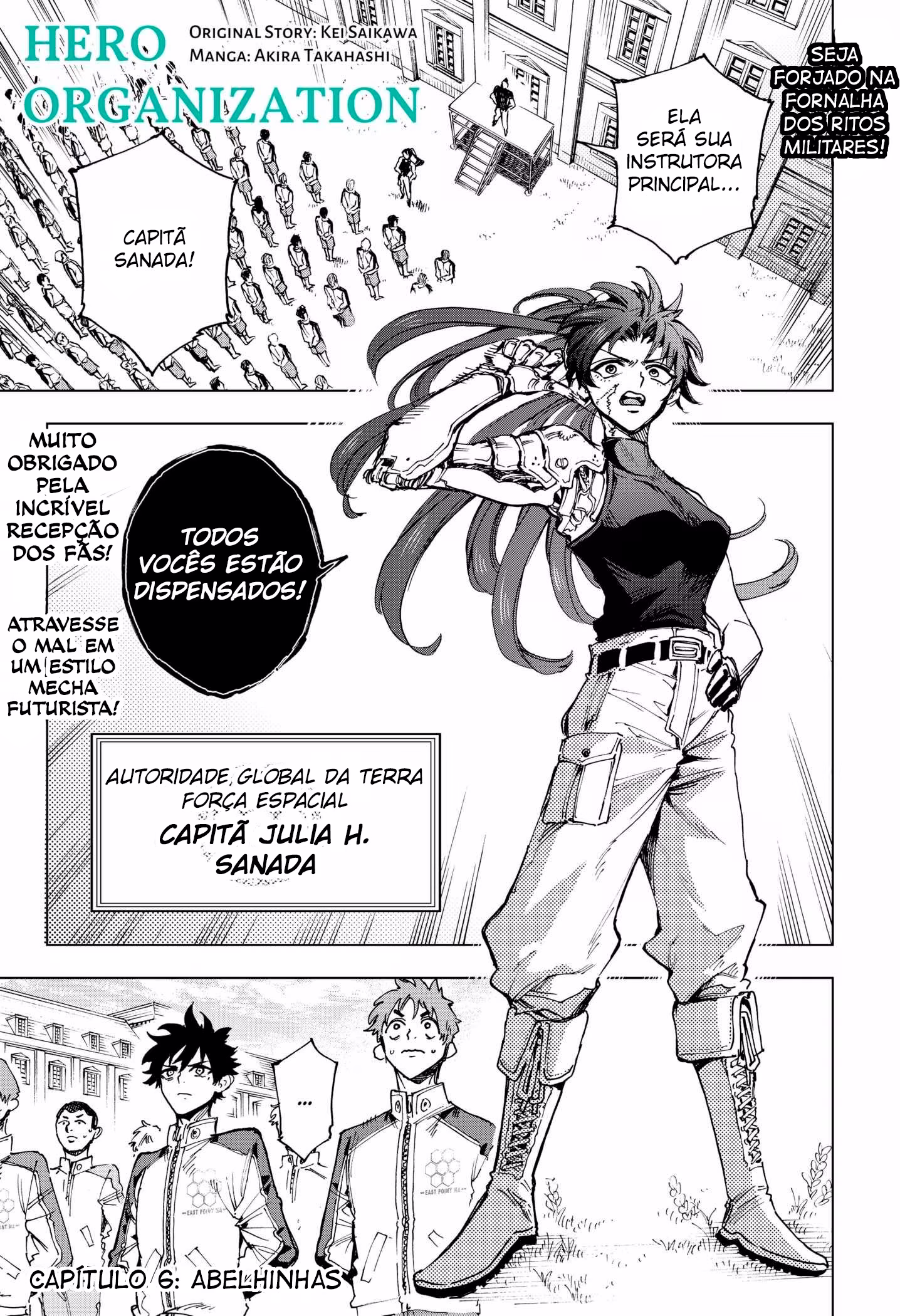 Eiyuu Kikan, capítulo 6, página 2