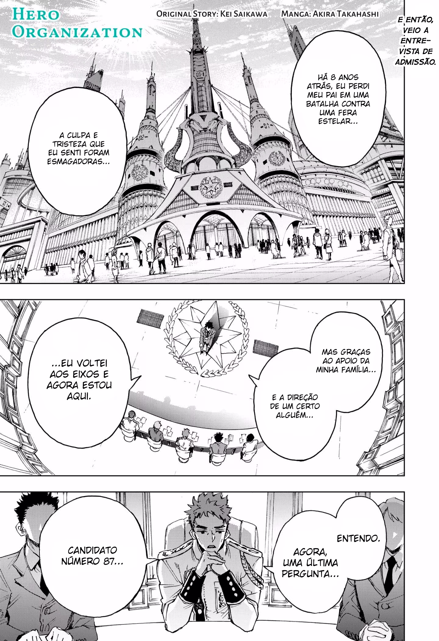 Eiyuu Kikan, capítulo 3, página 2