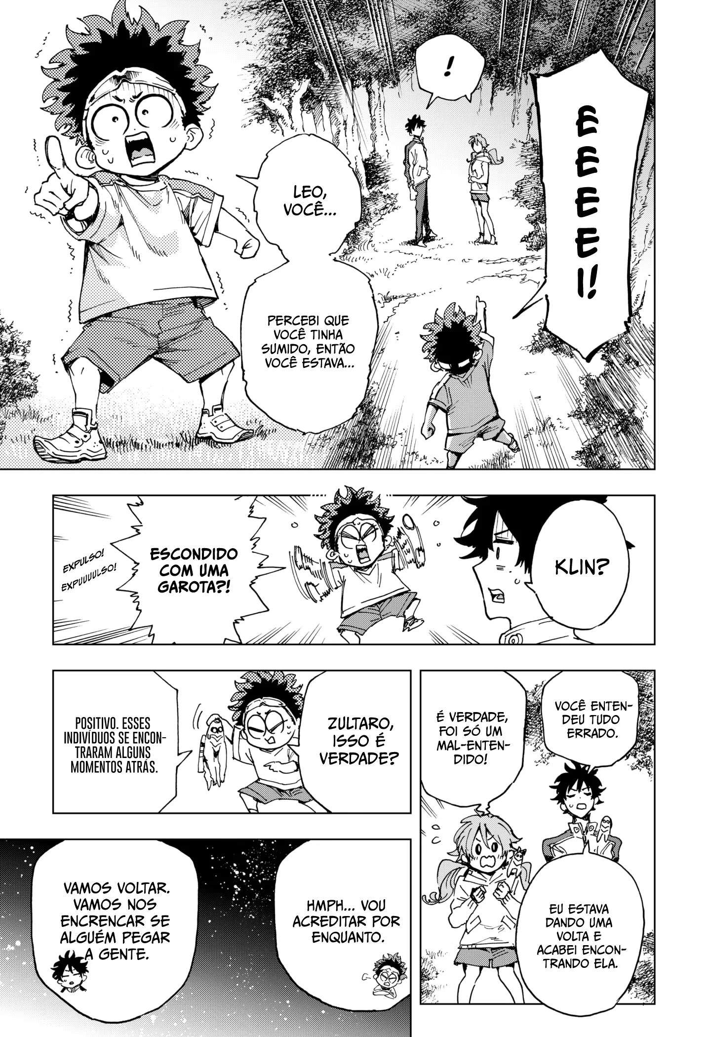 Eiyuu Kikan, capítulo 10, página 4