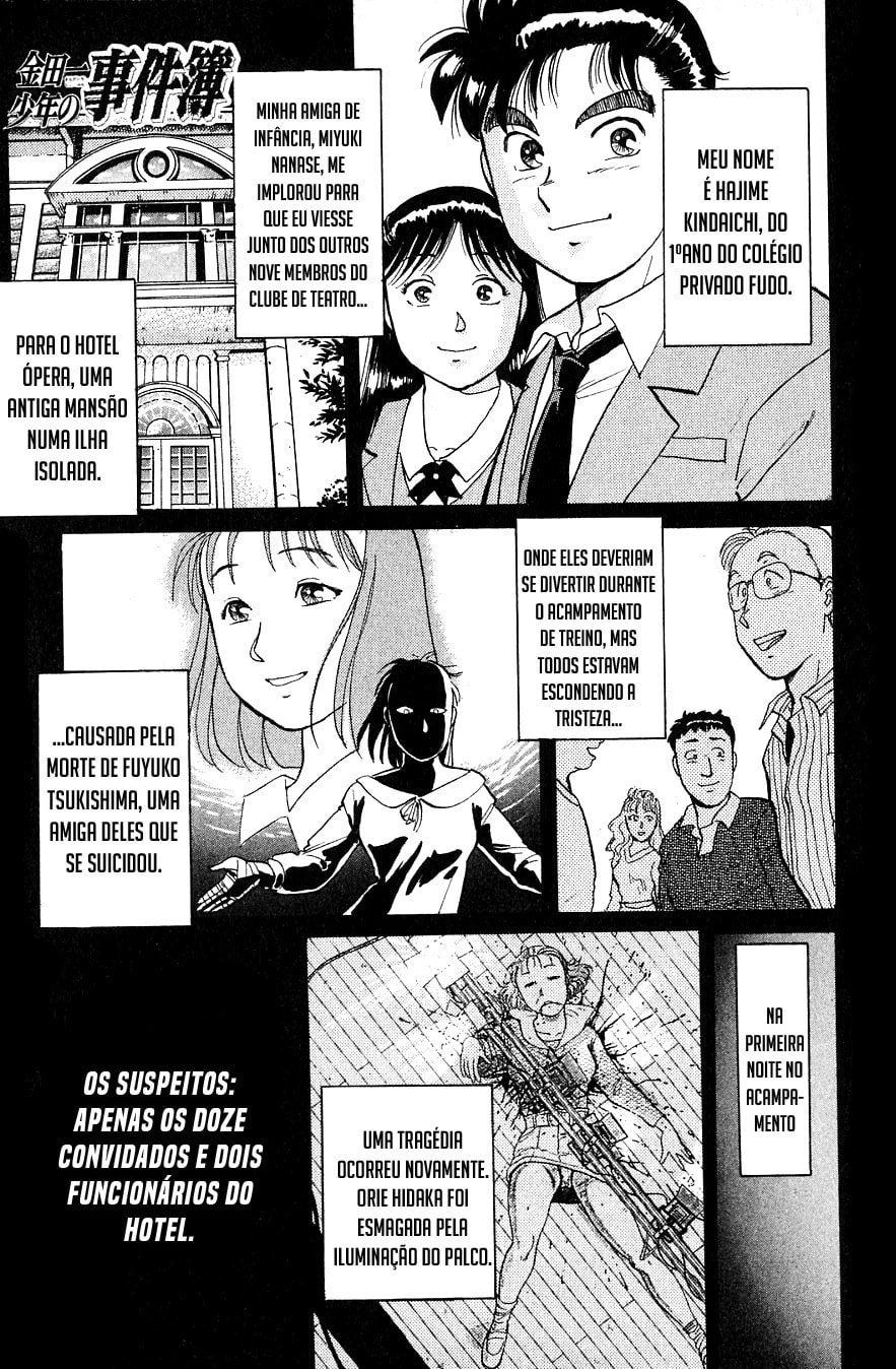 Kindaichi Case Files, capítulo 2, página 2