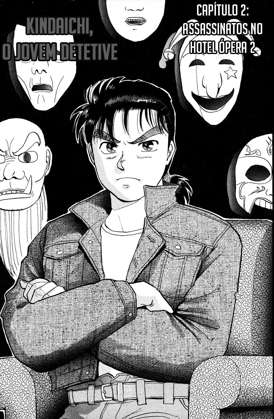 Kindaichi Case Files, capítulo 2, página 4