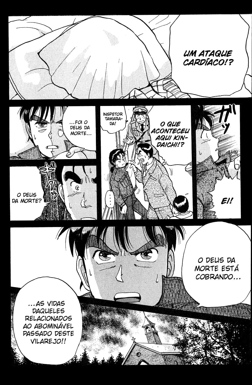 Kindaichi Case Files, capítulo 12, página 4