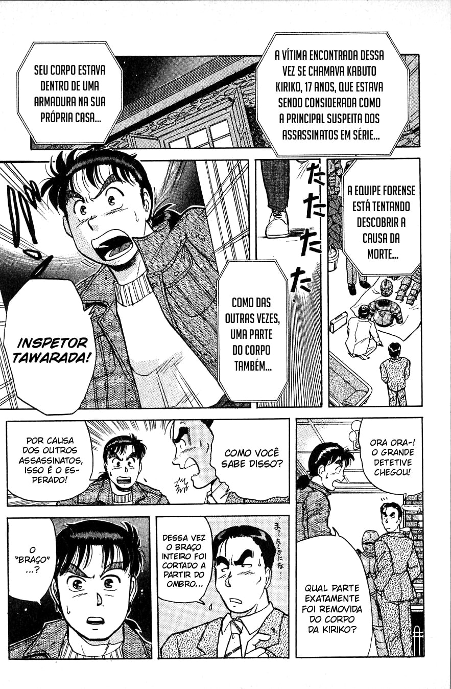 Kindaichi Case Files, capítulo 11, página 4