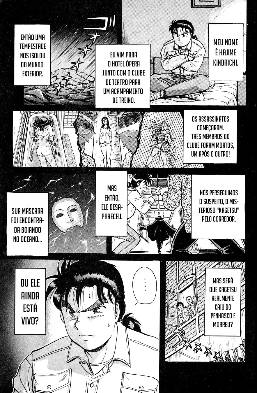Kindaichi Case Files, capítulo 4, página 2
