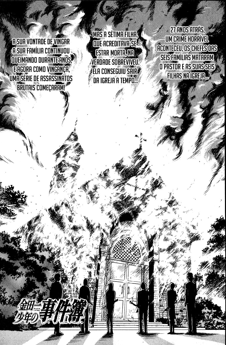 Kindaichi Case Files, capítulo 14, página 2