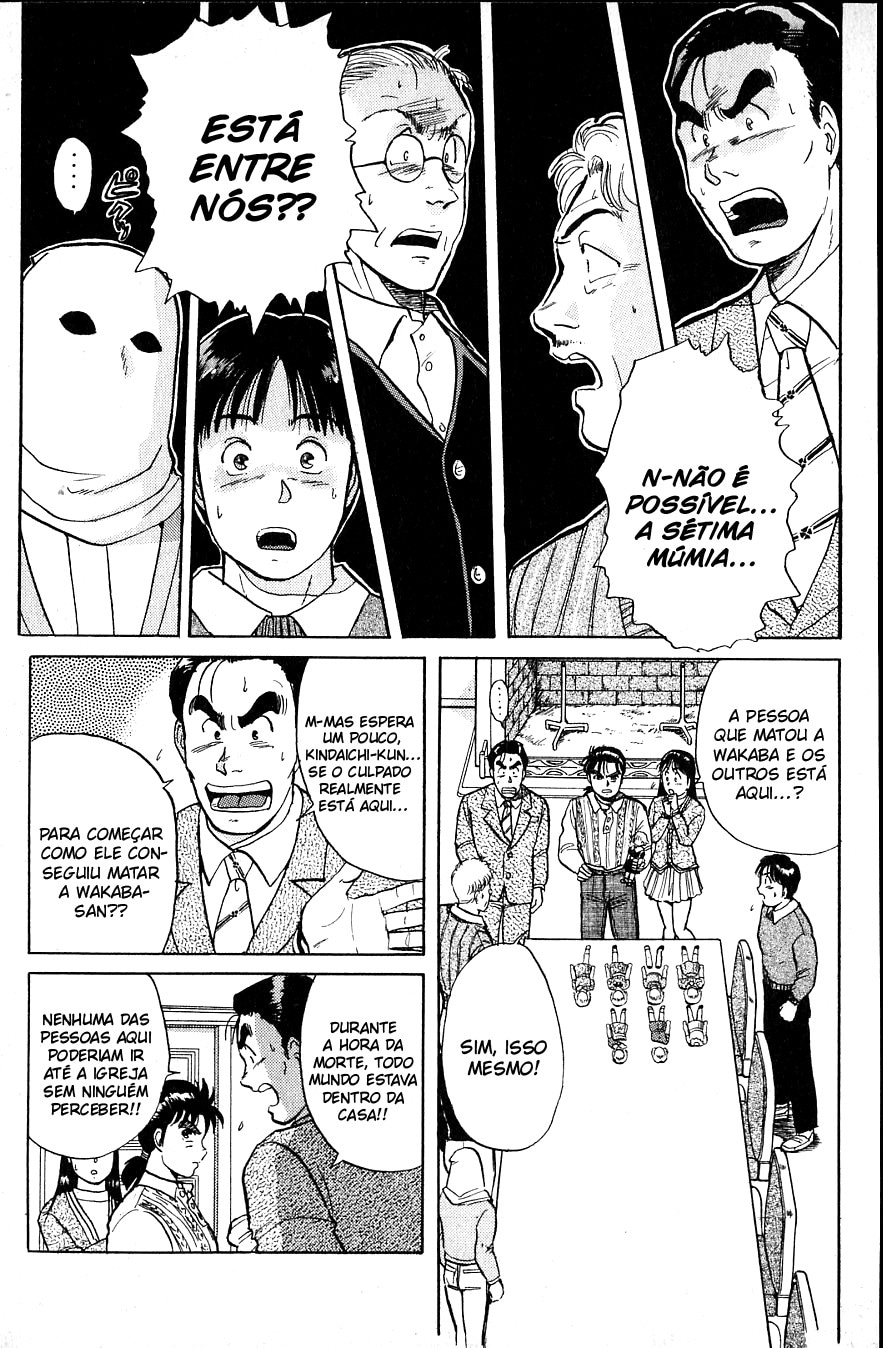 Kindaichi Case Files, capítulo 14, página 4