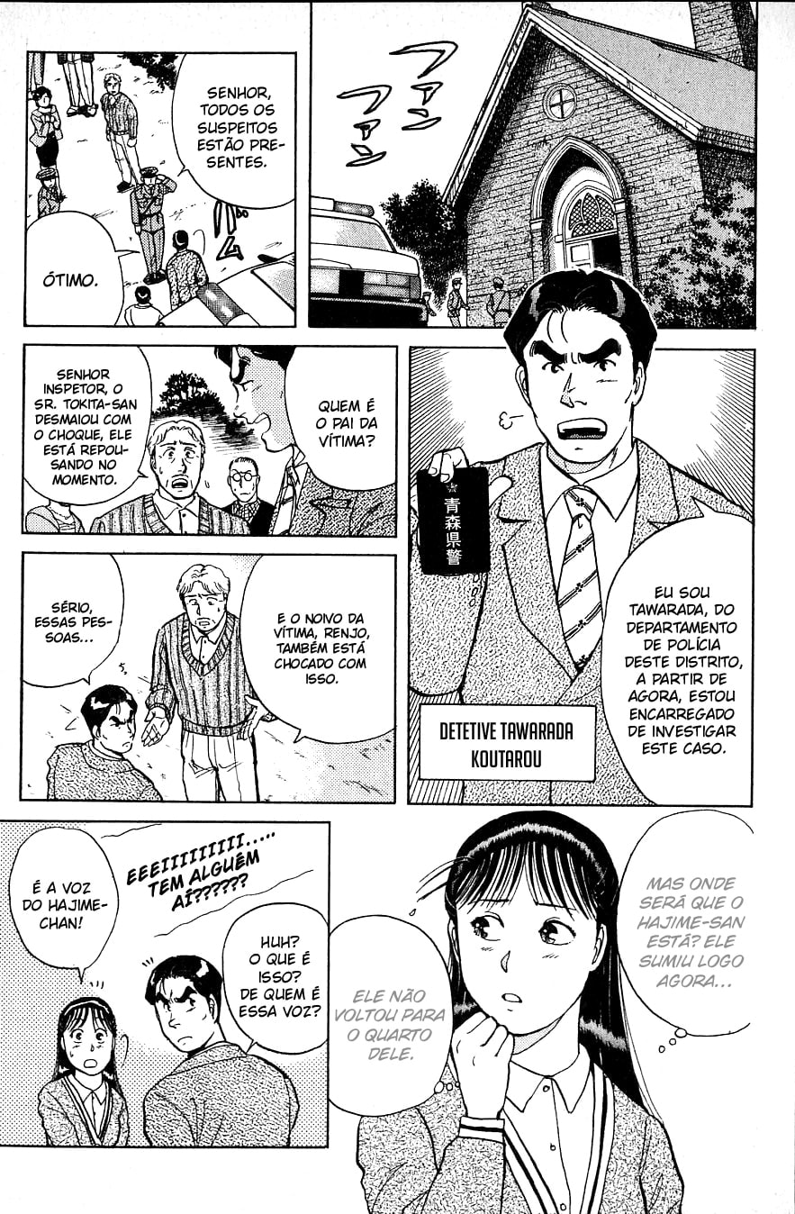 Kindaichi Case Files, capítulo 9, página 4