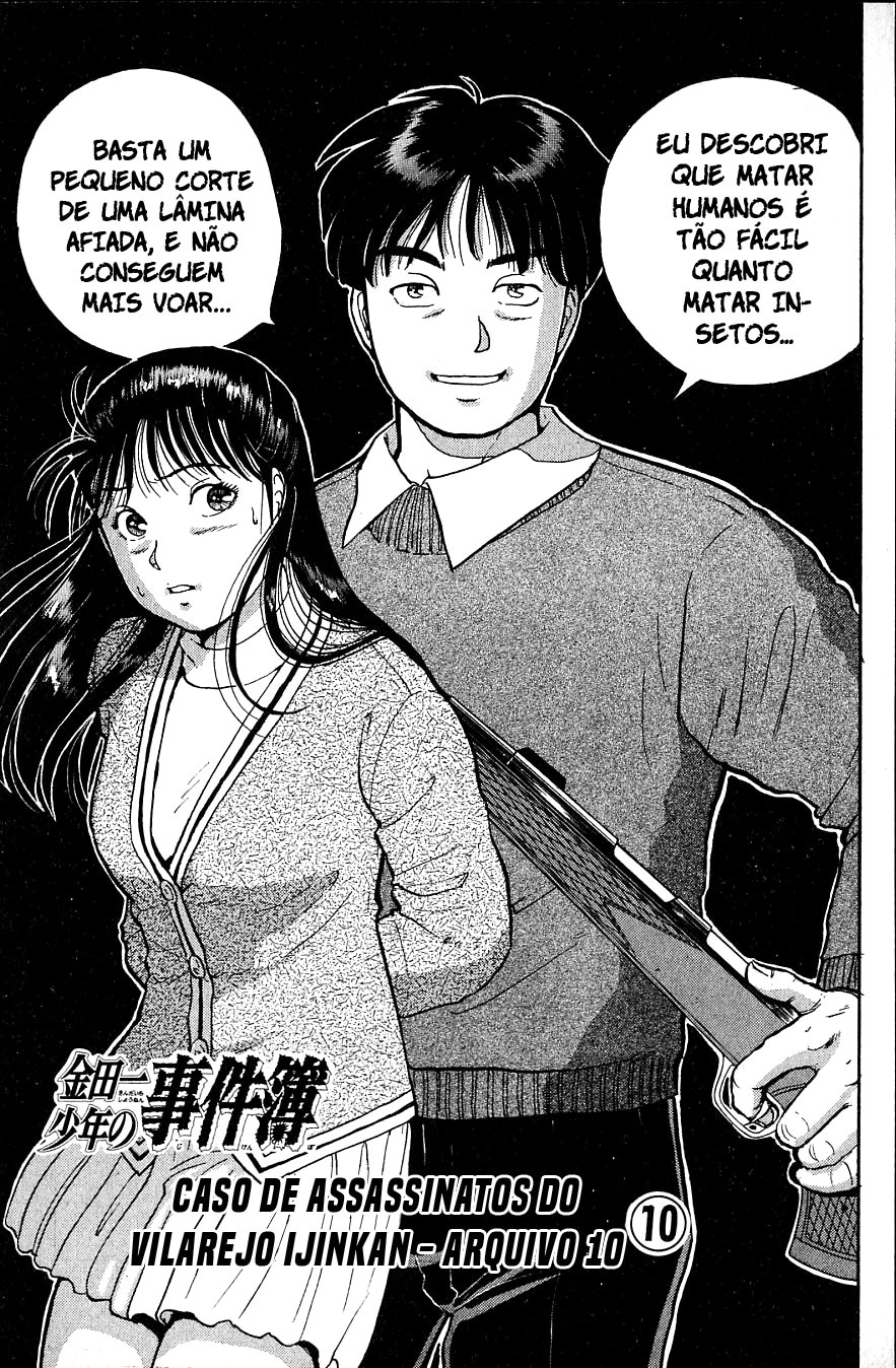 Kindaichi Case Files, capítulo 16, página 2