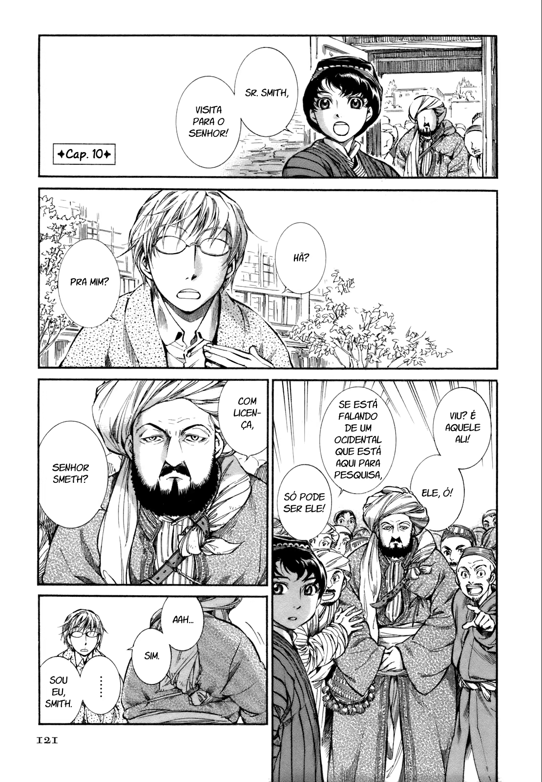 Otoyomegatari, capítulo 10, página 2