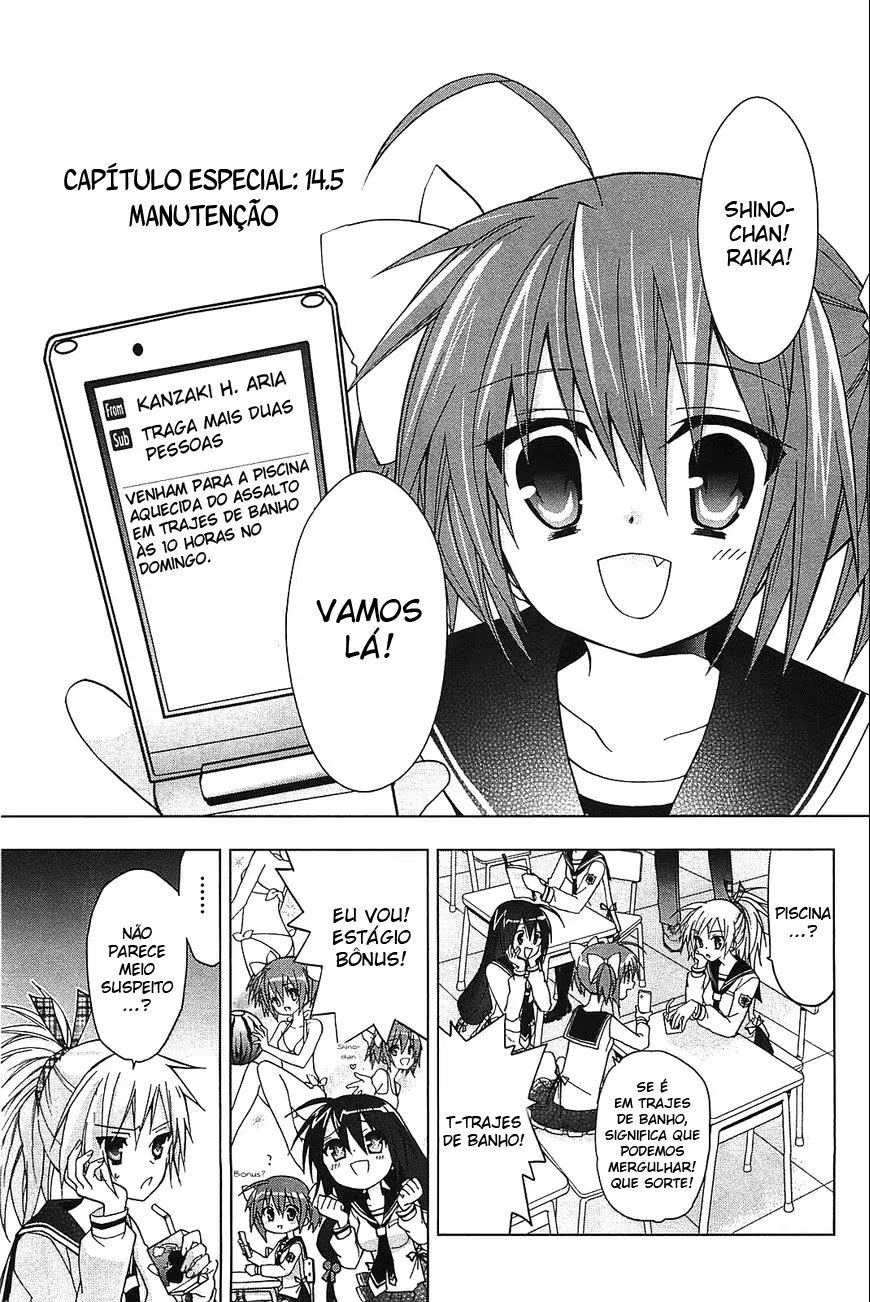 Hidan no Aria AA, capítulo 14.5, página 3